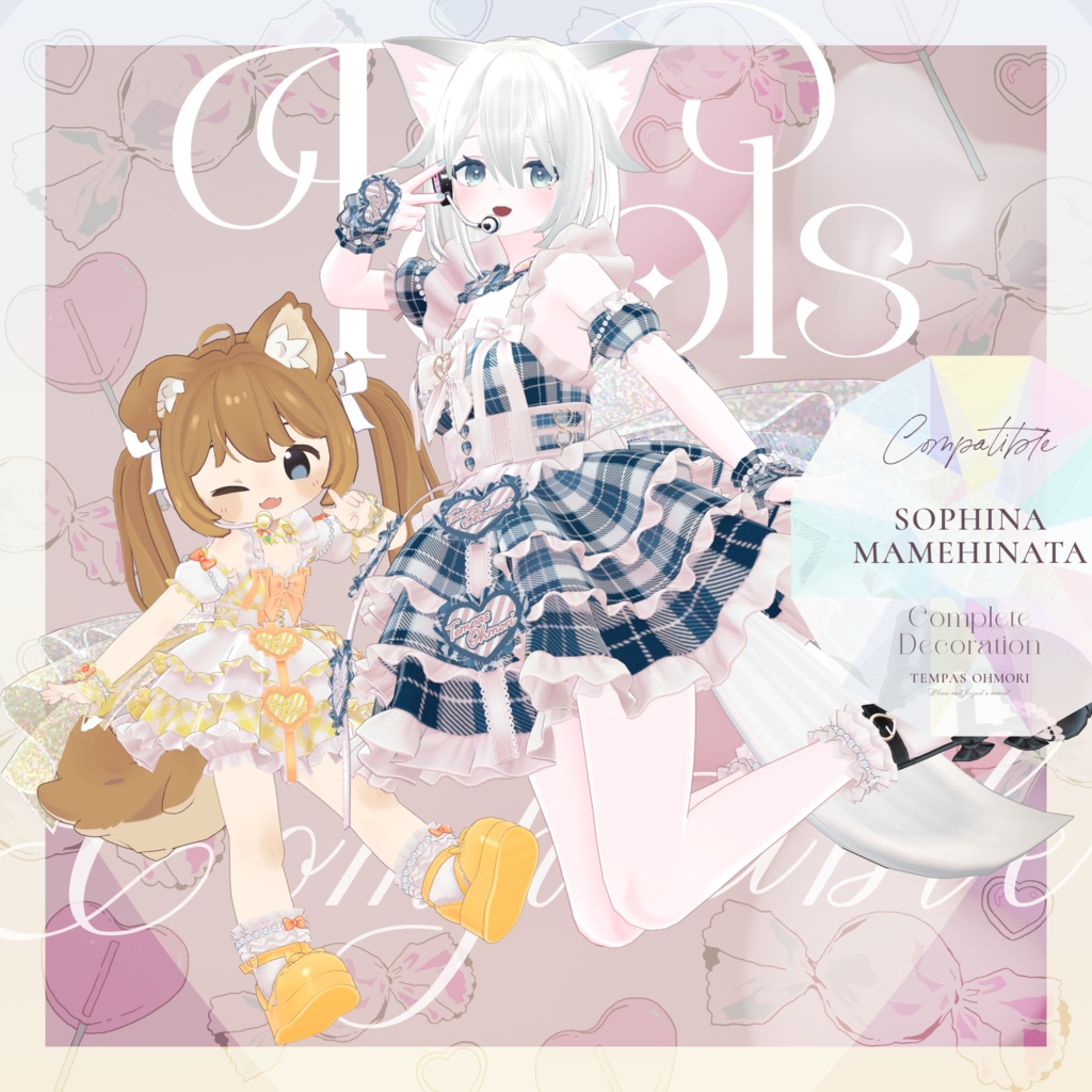 ♡ Dear My Dream ♡ 【31アバター対応】