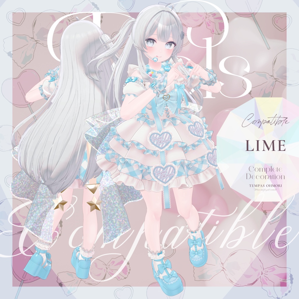 ♡ Dear My Dream ♡ 【31アバター対応】