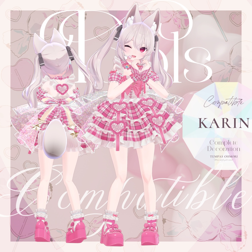 ♡ Dear My Dream ♡ 【31アバター対応】