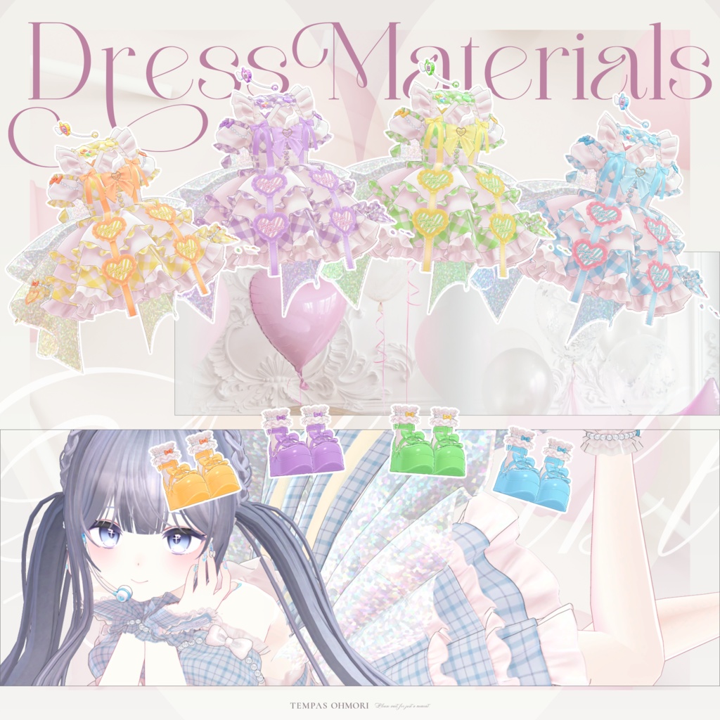 ♡ Dear My Dream ♡ 【31アバター対応】