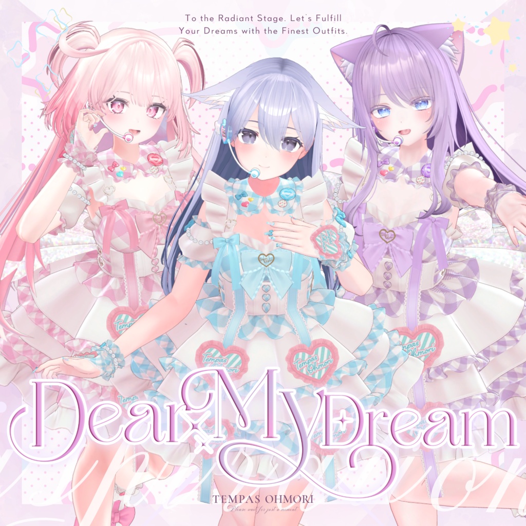 ♡ Dear My Dream ♡ 【31アバター対応】