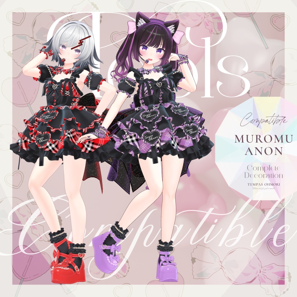 ♡ Dear My Dream ♡ 【31アバター対応】