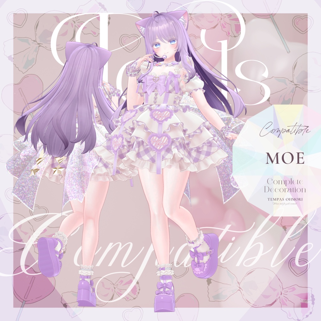 ♡ Dear My Dream ♡ 【31アバター対応】