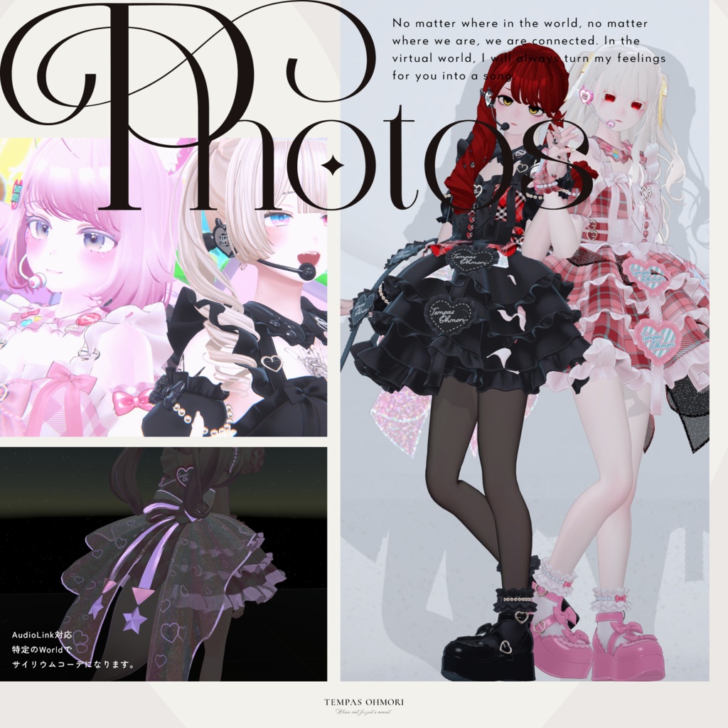 ♡ Dear My Dream ♡ 【31アバター対応】