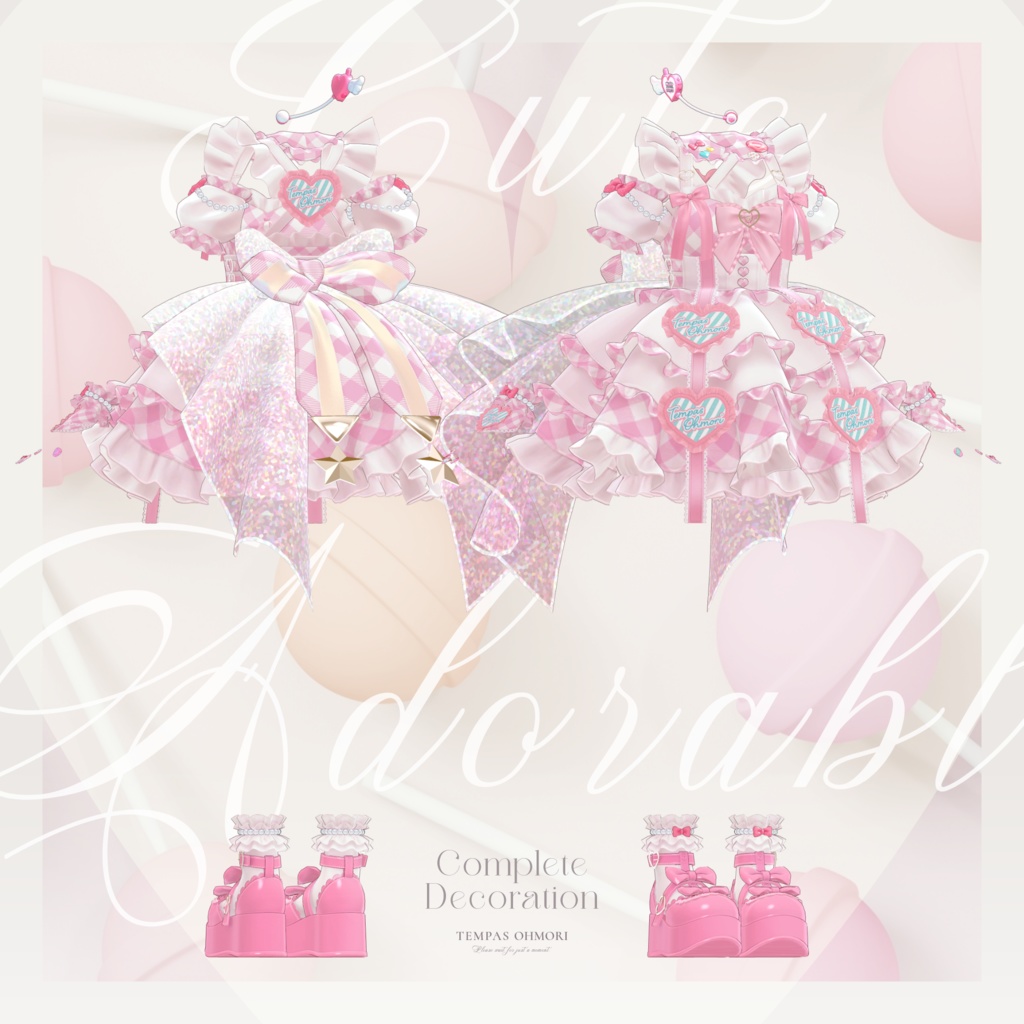 ♡ Dear My Dream ♡ 【31アバター対応】