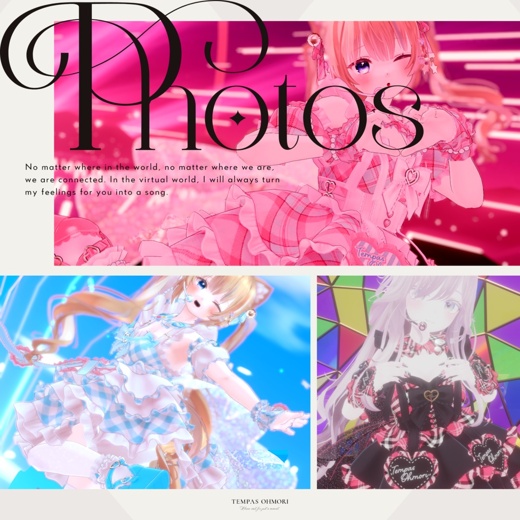 ♡ Dear My Dream ♡ 【31アバター対応】