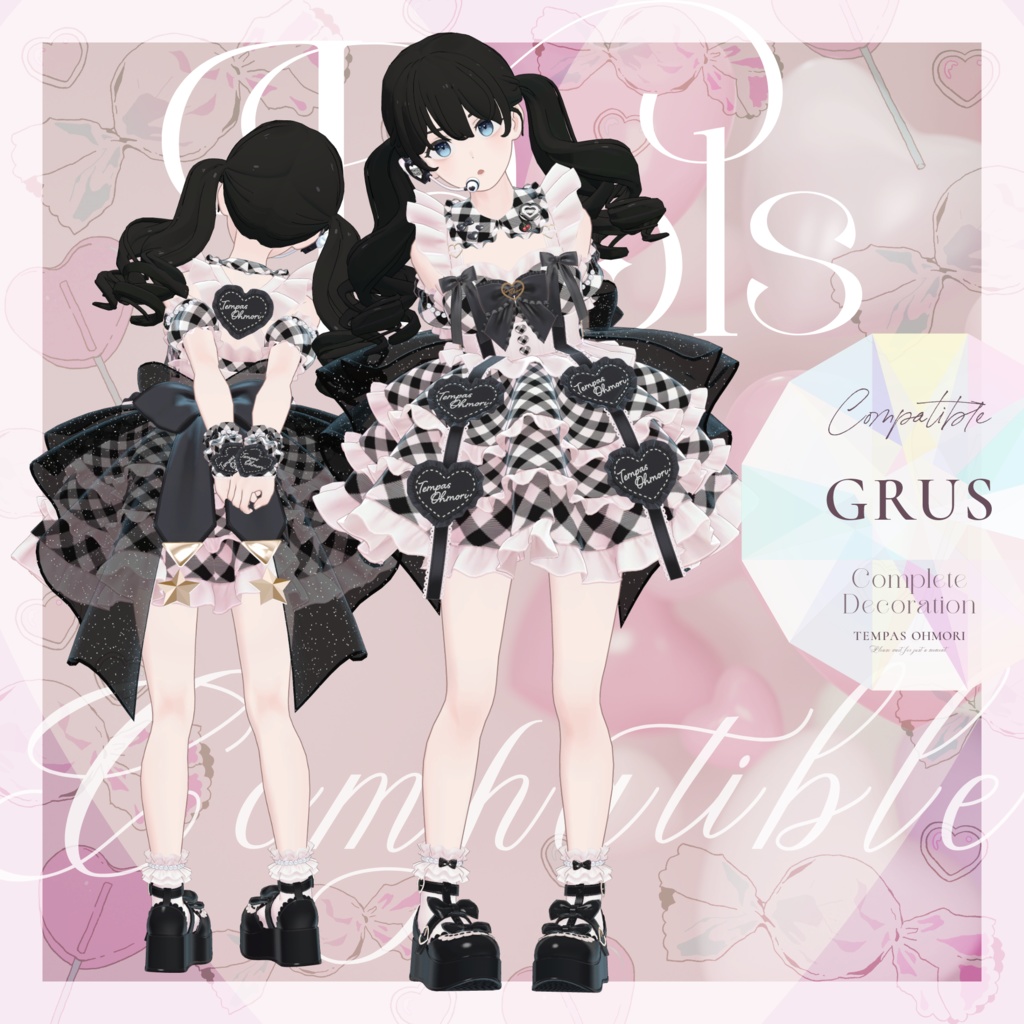 ♡ Dear My Dream ♡ 【31アバター対応】