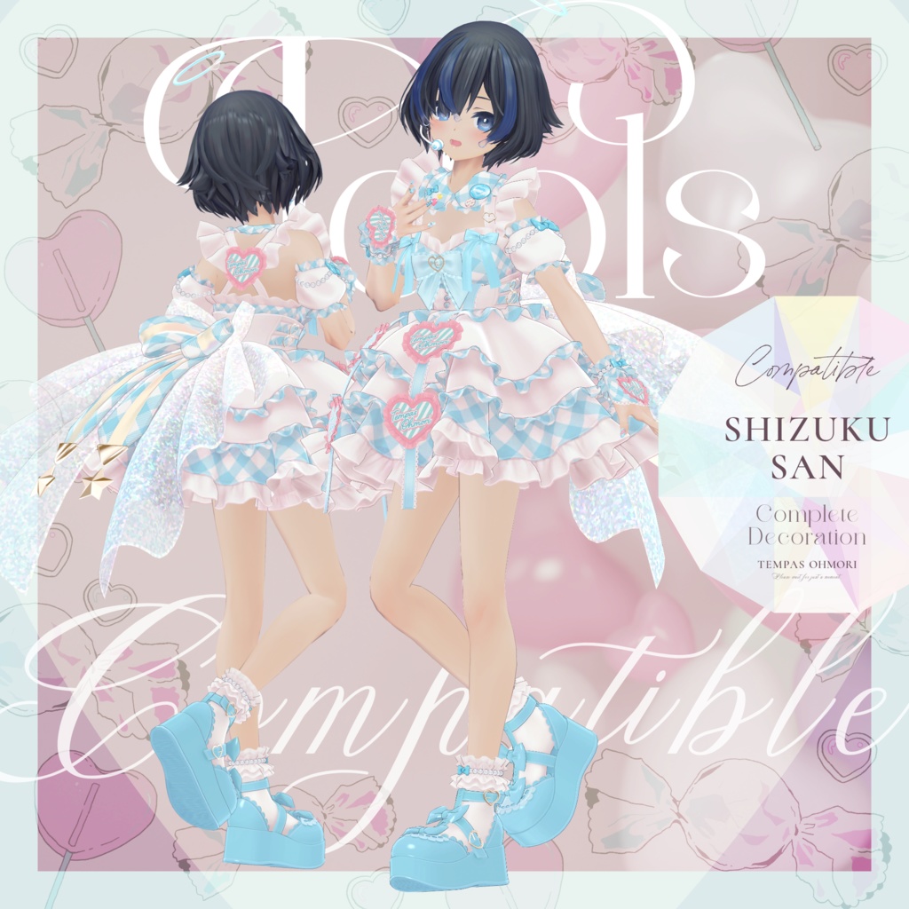 ♡ Dear My Dream ♡ 【31アバター対応】