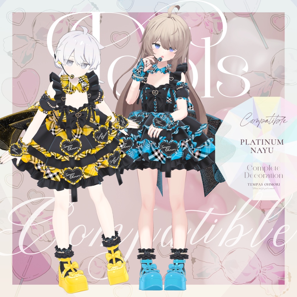 ♡ Dear My Dream ♡ 【31アバター対応】