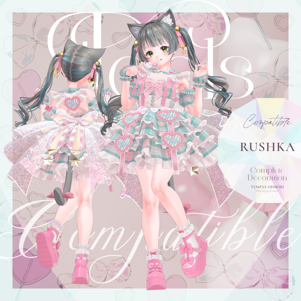 ♡ Dear My Dream ♡ 【31アバター対応】