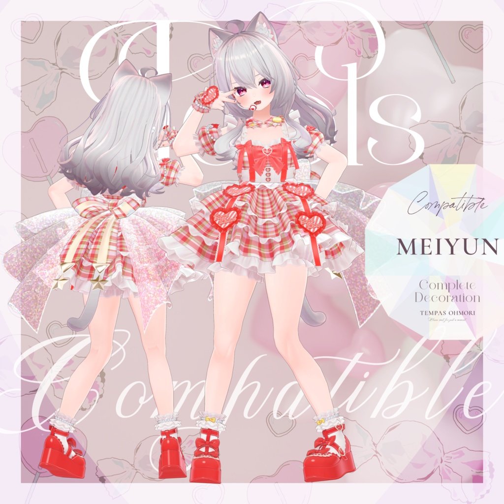 ♡ Dear My Dream ♡ 【31アバター対応】