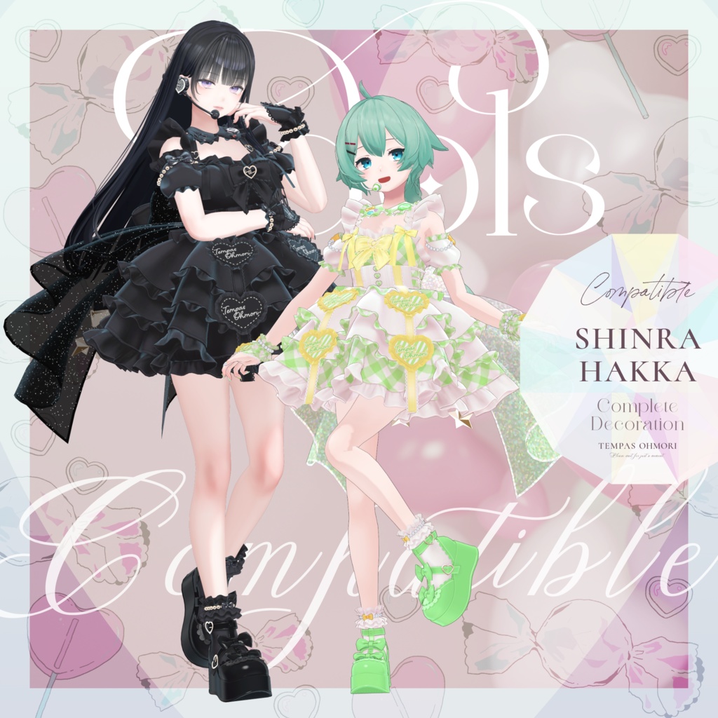 ♡ Dear My Dream ♡ 【31アバター対応】