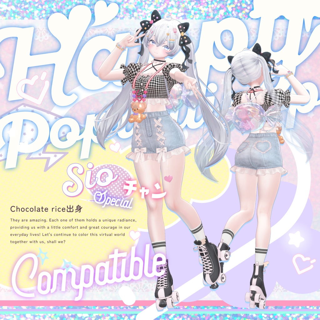 対応追加 & Sale ! 🍬Happy Pop Lollipop🍬【29アバター対応】