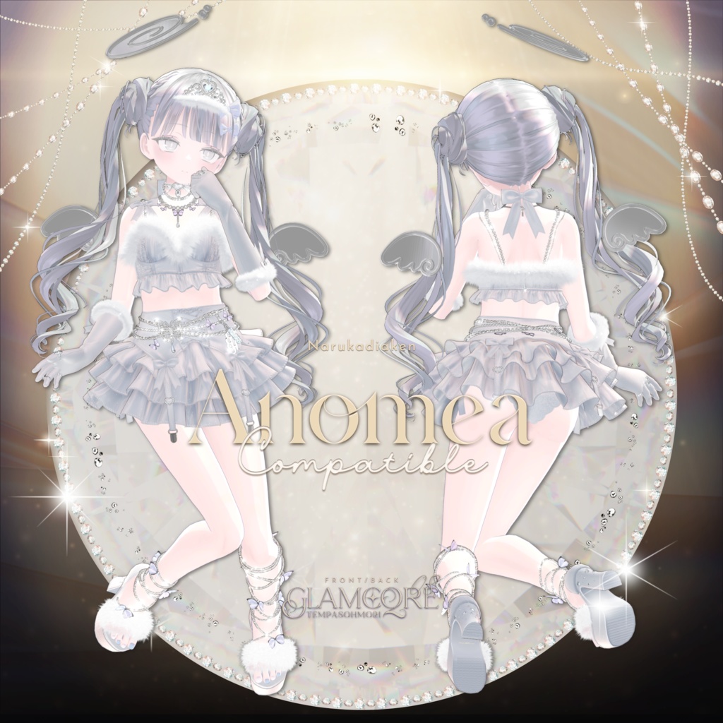 💎GLAMCORE08💎【14アバター対応】