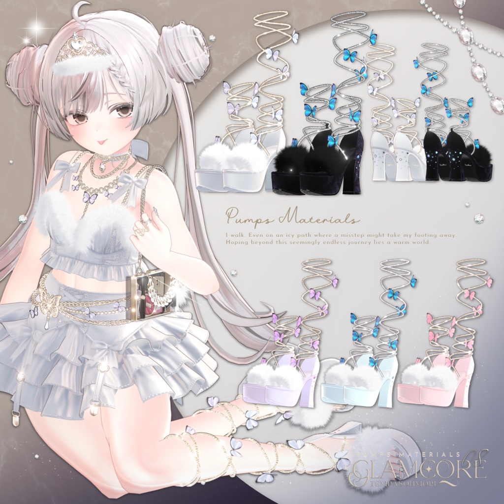 💎GLAMCORE08💎【14アバター対応】