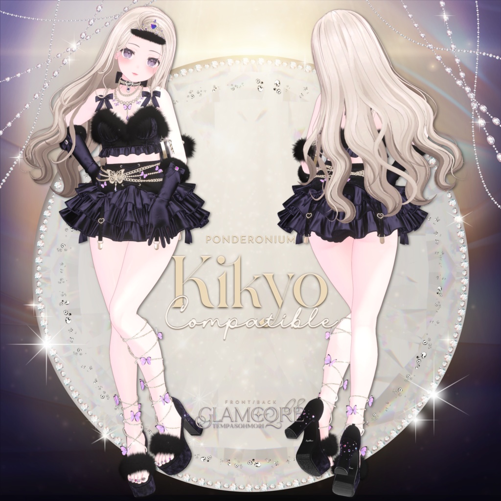 💎GLAMCORE08💎【14アバター対応】