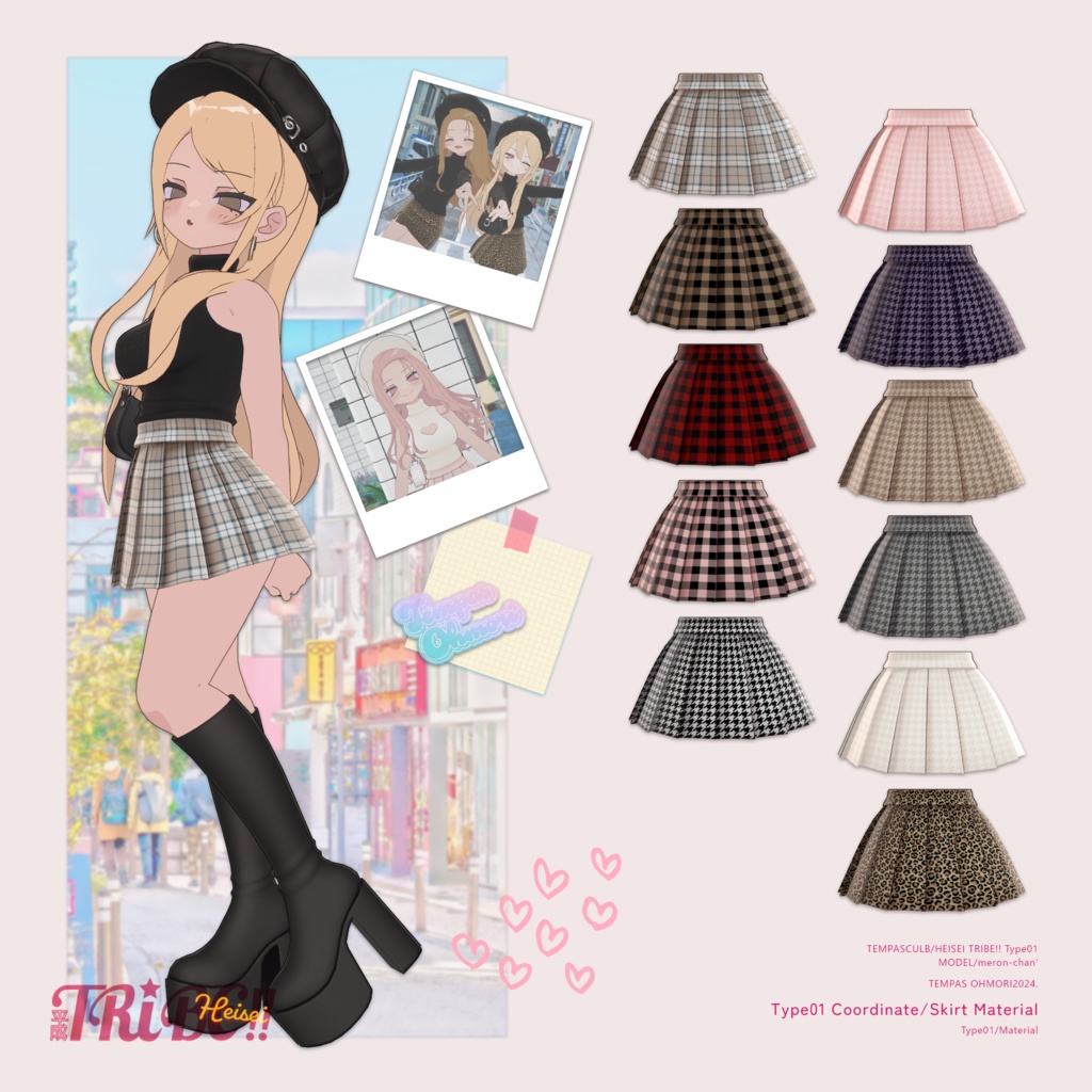 ⭐HEISEI TRIBE!!⭐ 凪夜瑠璃専用衣装2着セット