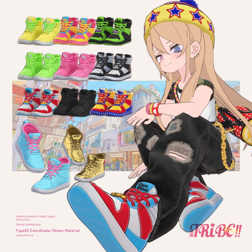 ⭐HEISEI TRIBE!!⭐ 凪夜瑠璃専用衣装2着セット