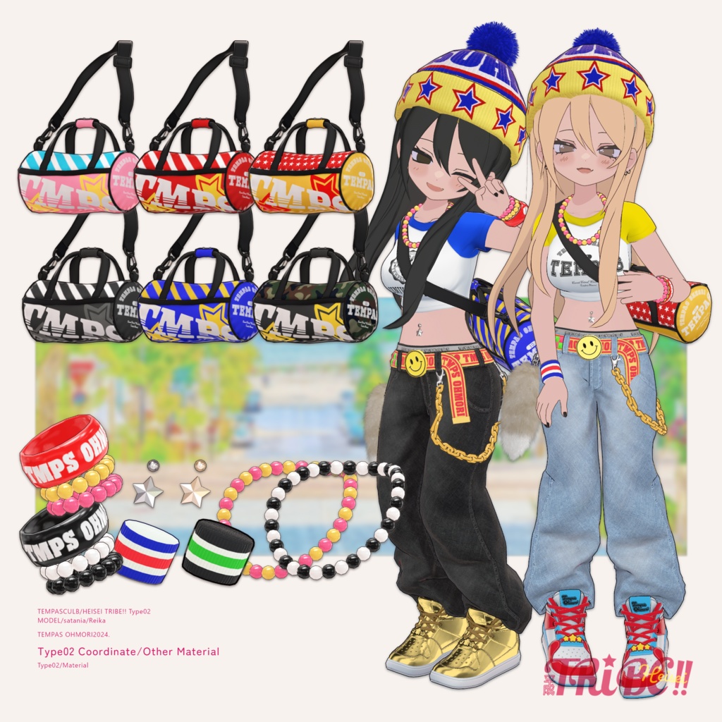 ⭐HEISEI TRIBE!!⭐ 凪夜瑠璃専用衣装2着セット