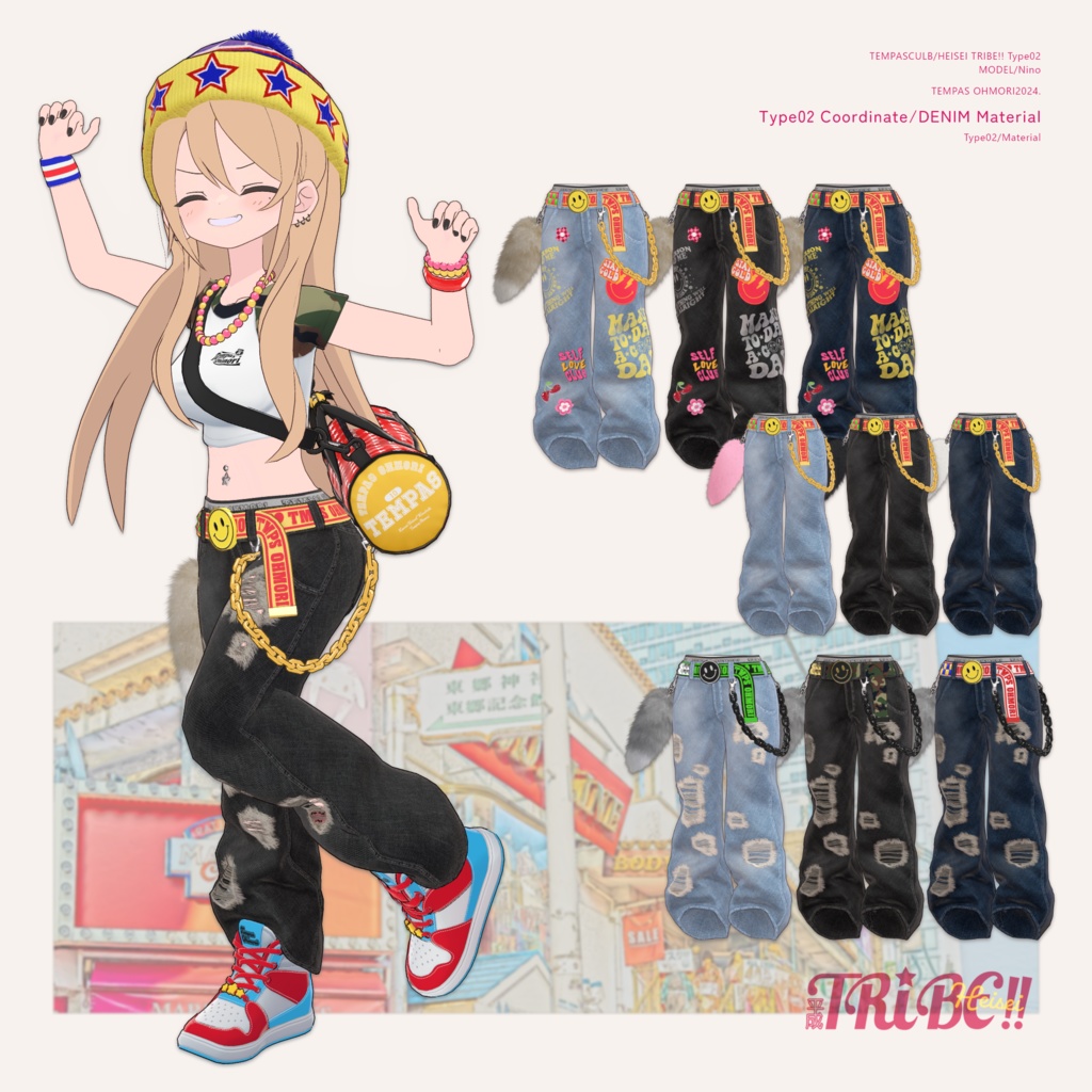 ⭐HEISEI TRIBE!!⭐ 凪夜瑠璃専用衣装2着セット