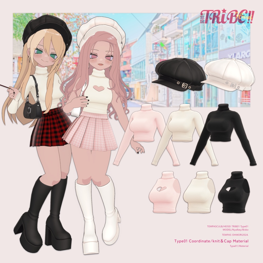 ⭐HEISEI TRIBE!!⭐ 凪夜瑠璃専用衣装2着セット