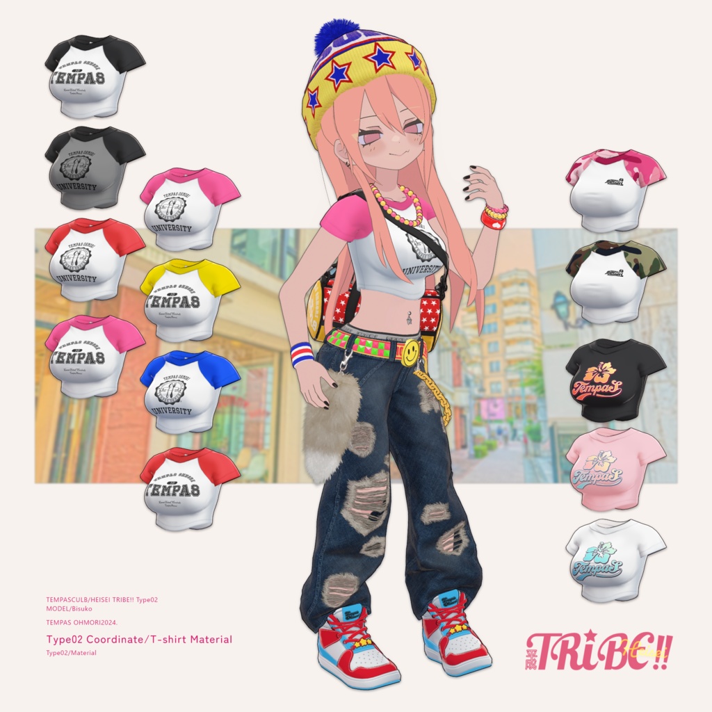 ⭐HEISEI TRIBE!!⭐ 凪夜瑠璃専用衣装2着セット