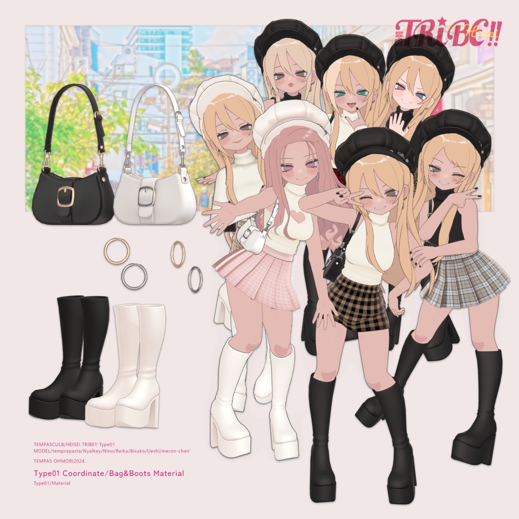 ⭐HEISEI TRIBE!!⭐ 凪夜瑠璃専用衣装2着セット