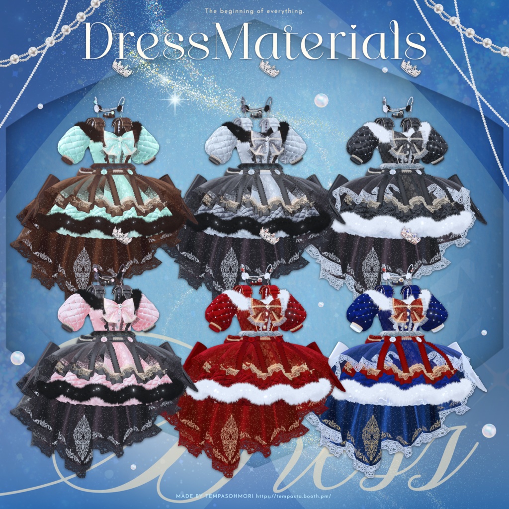 🩵Wish Your Heart🩵【14アバター対応】