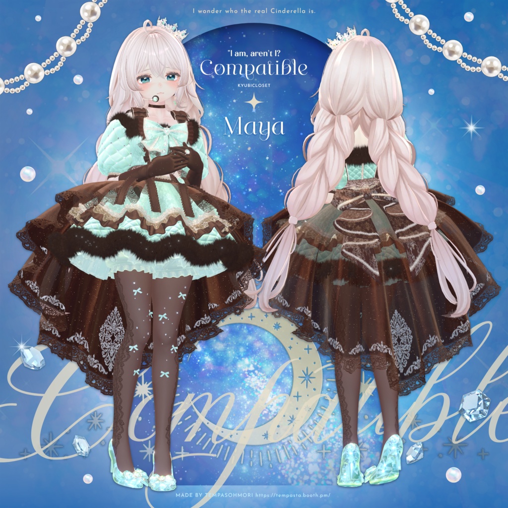 🩵Wish Your Heart🩵【14アバター対応】