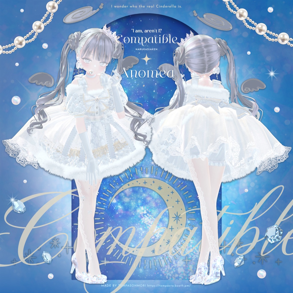 🩵Wish Your Heart🩵【14アバター対応】