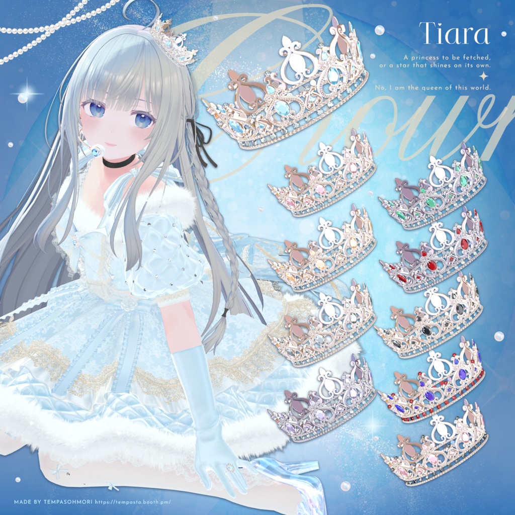 🩵Wish Your Heart🩵【14アバター対応】