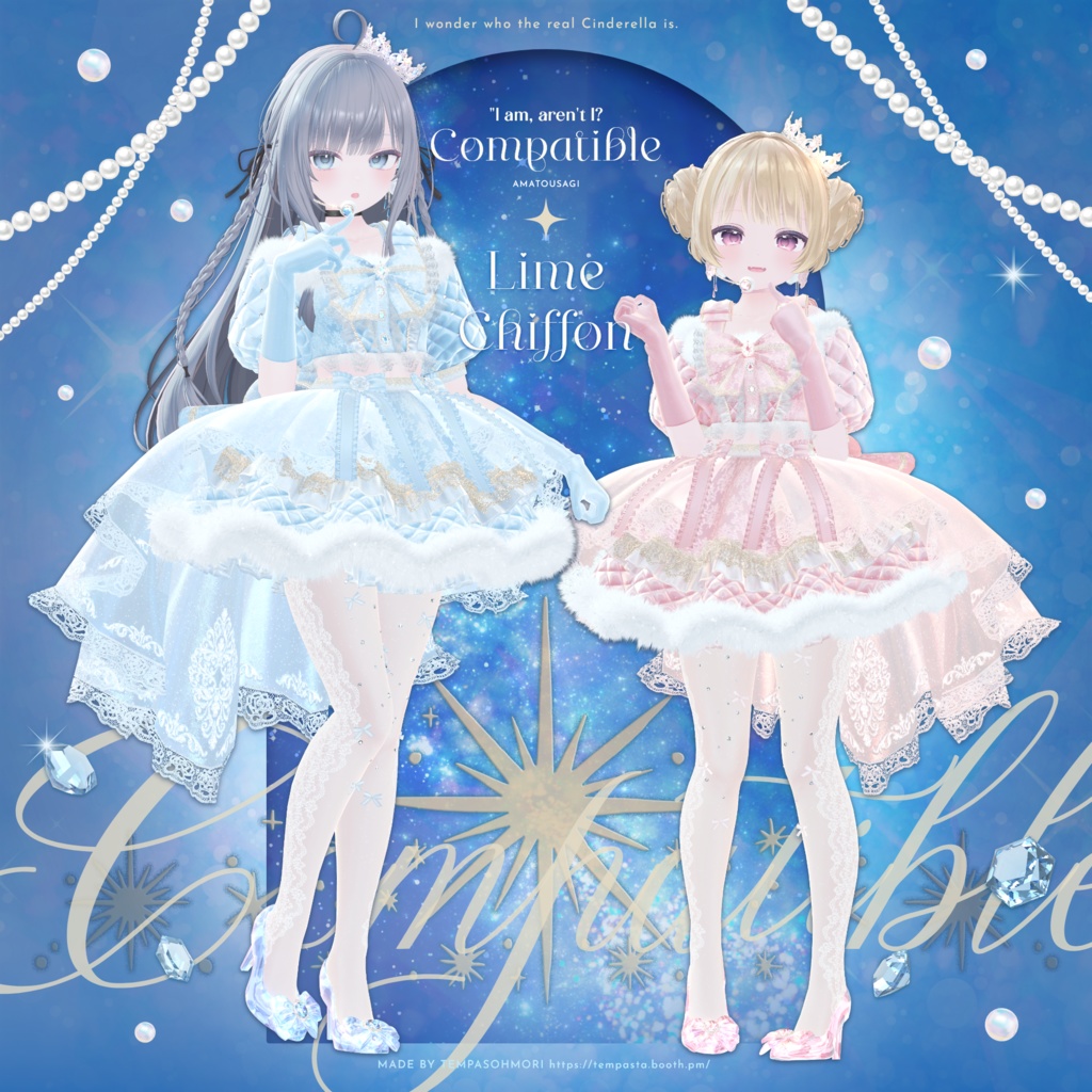 🩵Wish Your Heart🩵【14アバター対応】