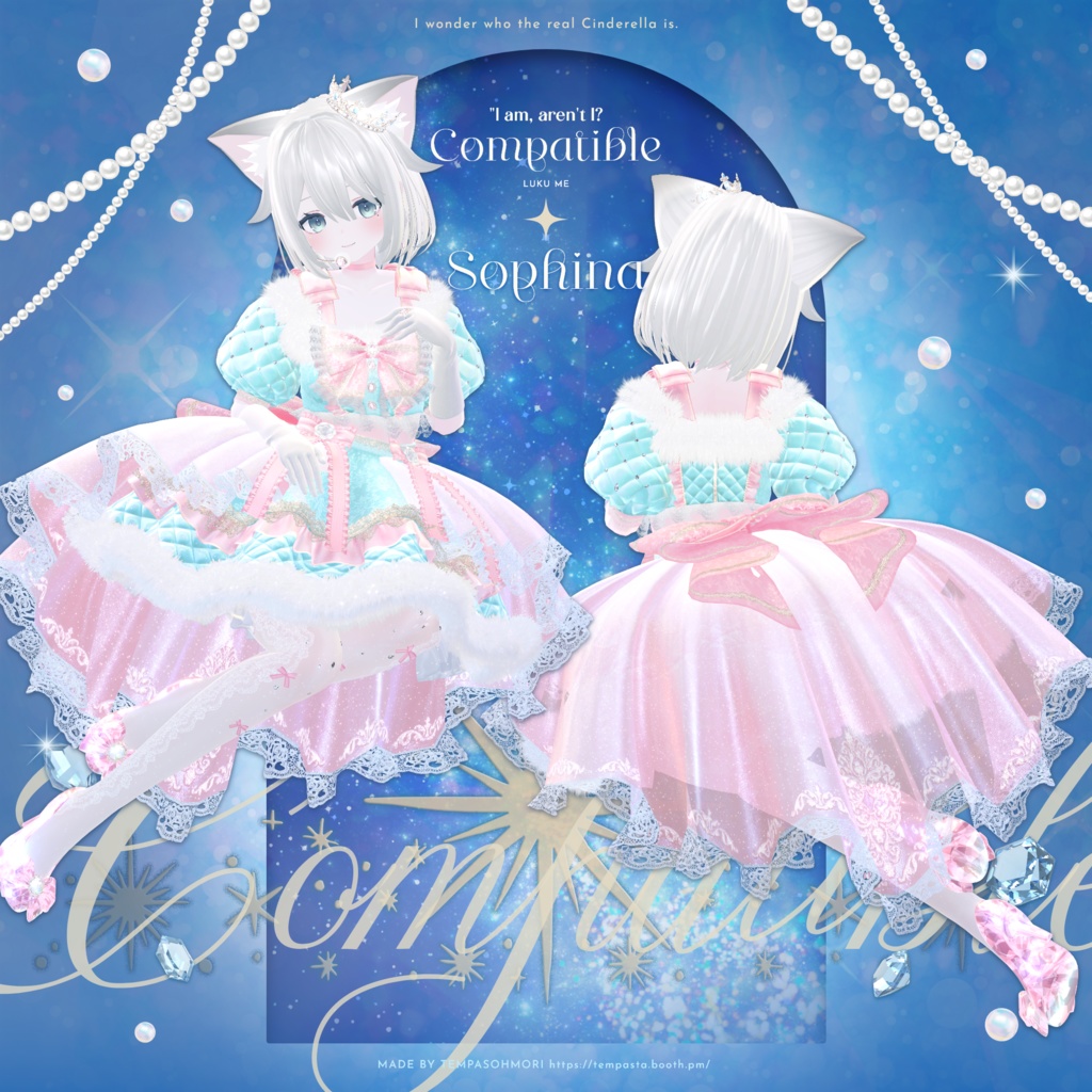 🩵Wish Your Heart🩵【14アバター対応】