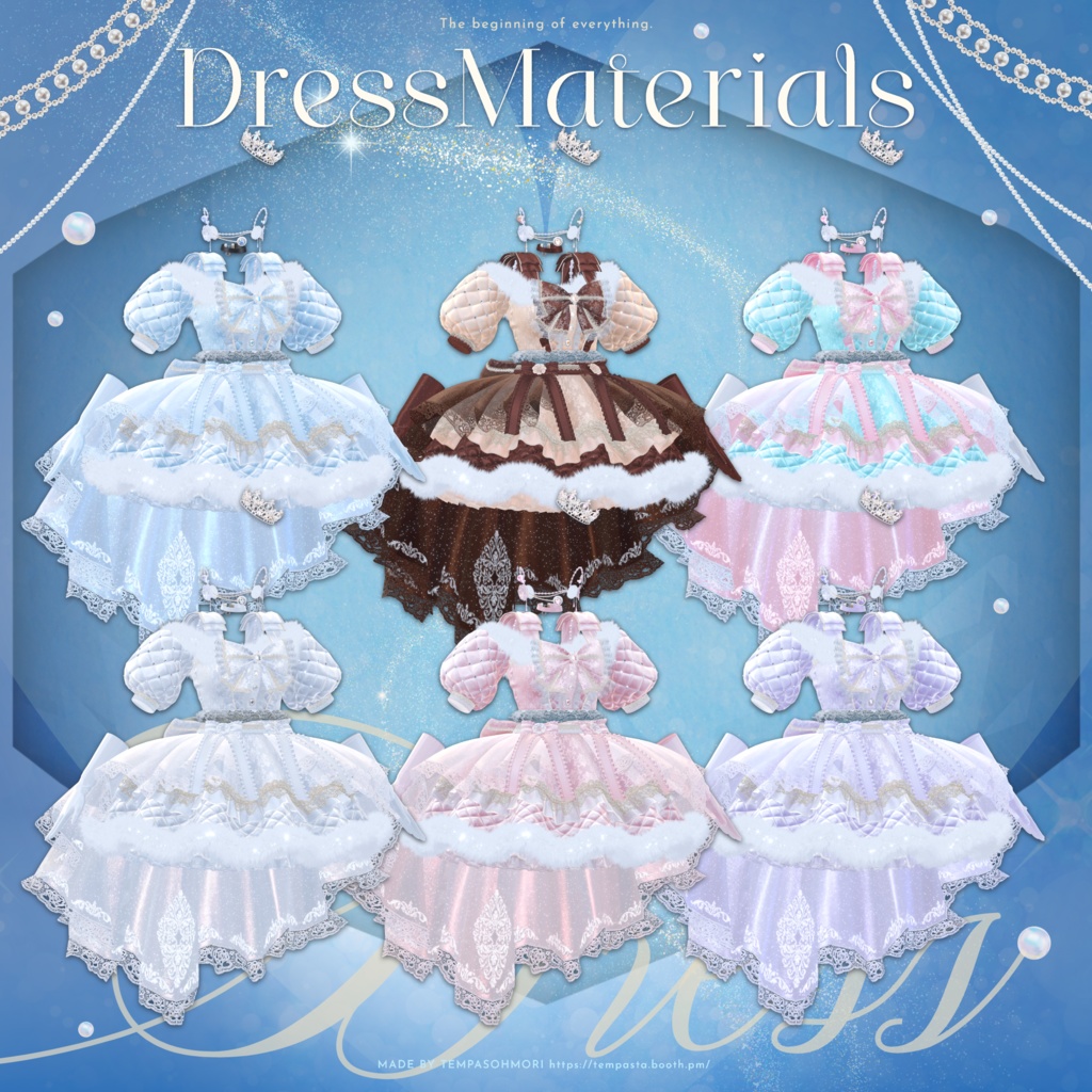 🩵Wish Your Heart🩵【14アバター対応】