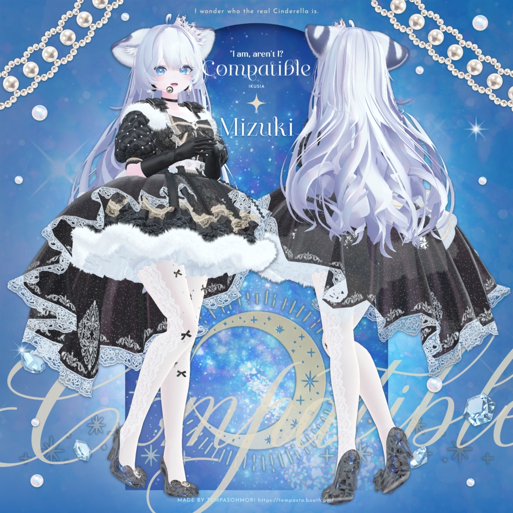 🩵Wish Your Heart🩵【14アバター対応】