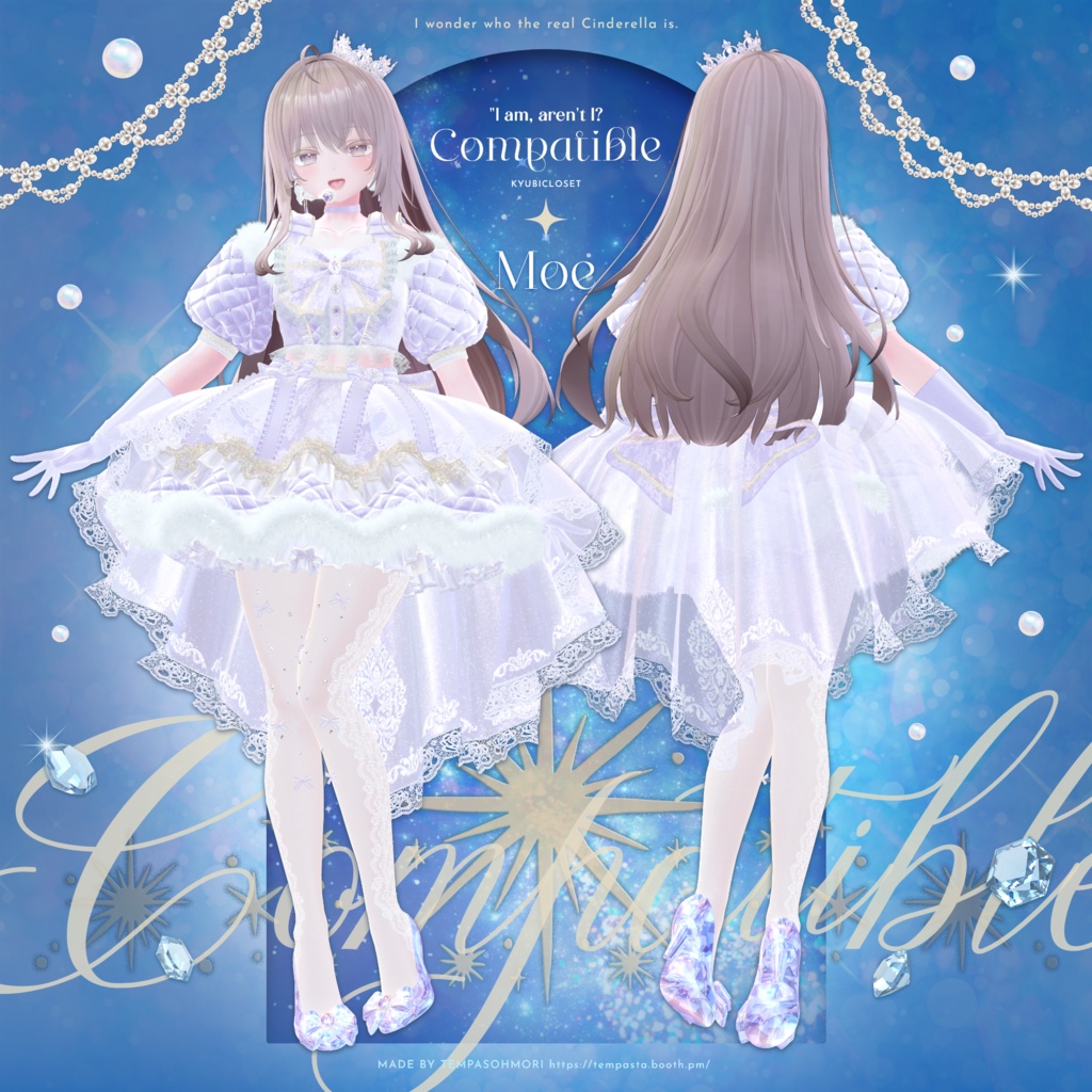 🩵Wish Your Heart🩵【14アバター対応】