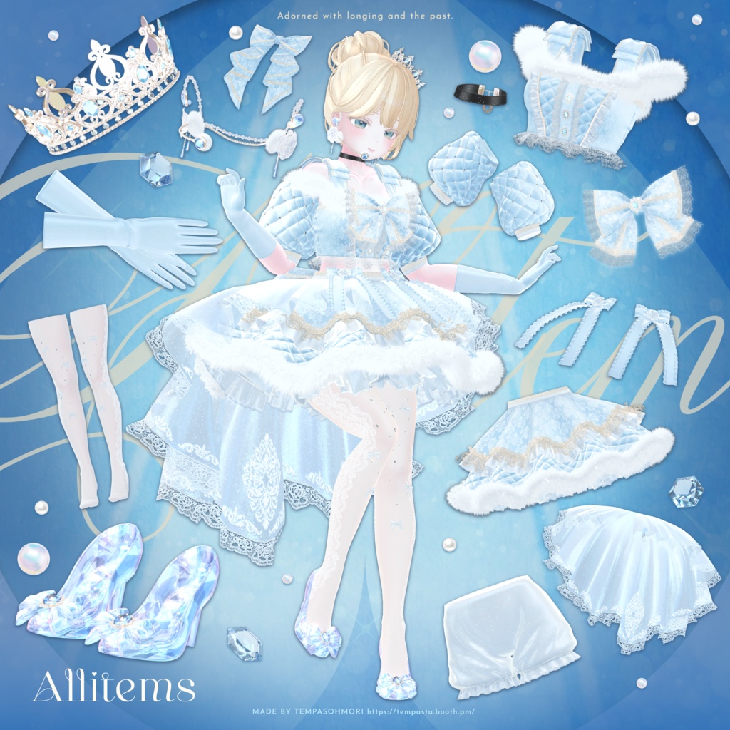 🩵Wish Your Heart🩵【14アバター対応】