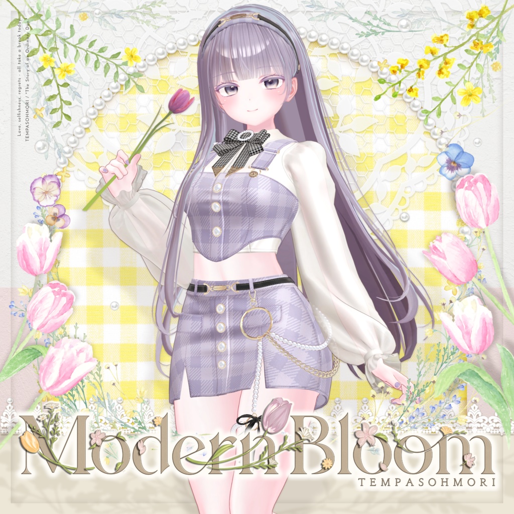 Modern Bloom
