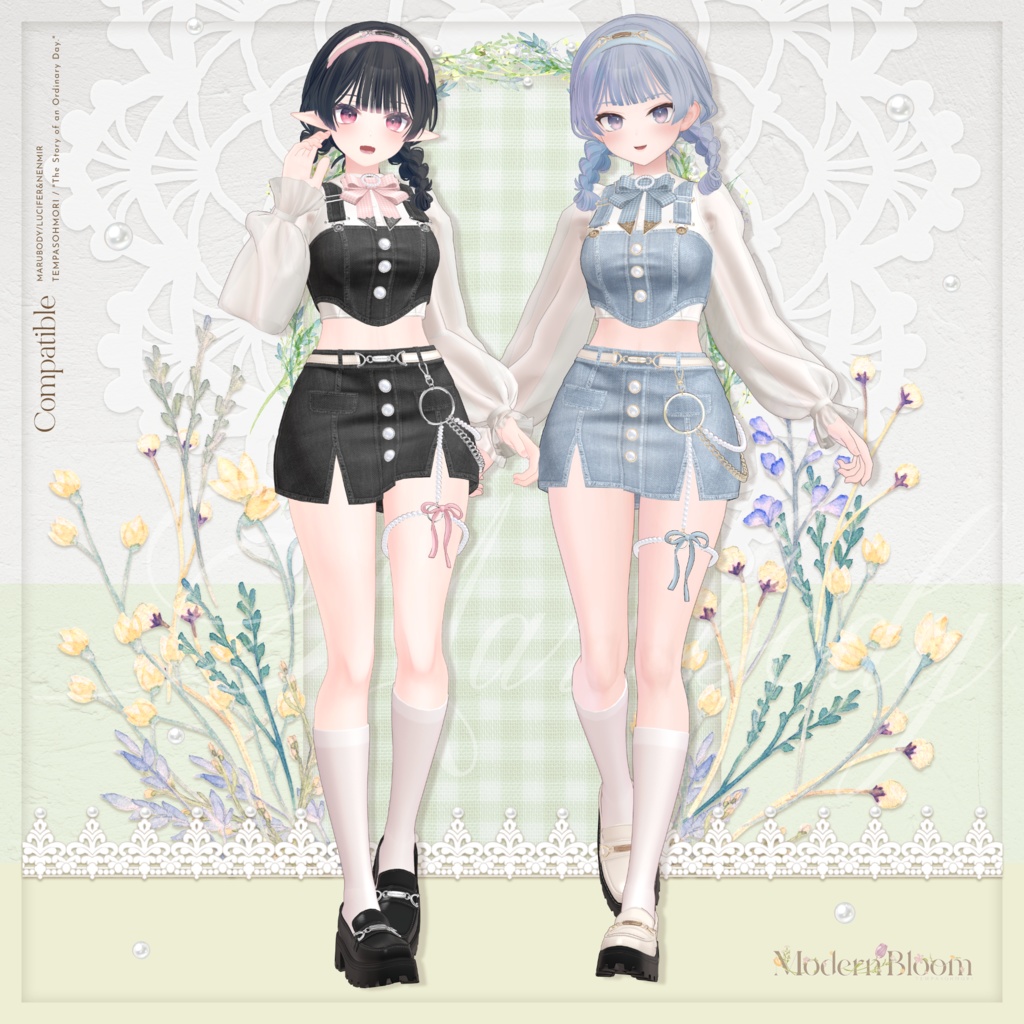 💐Modern Bloom💐【21アバター対応】