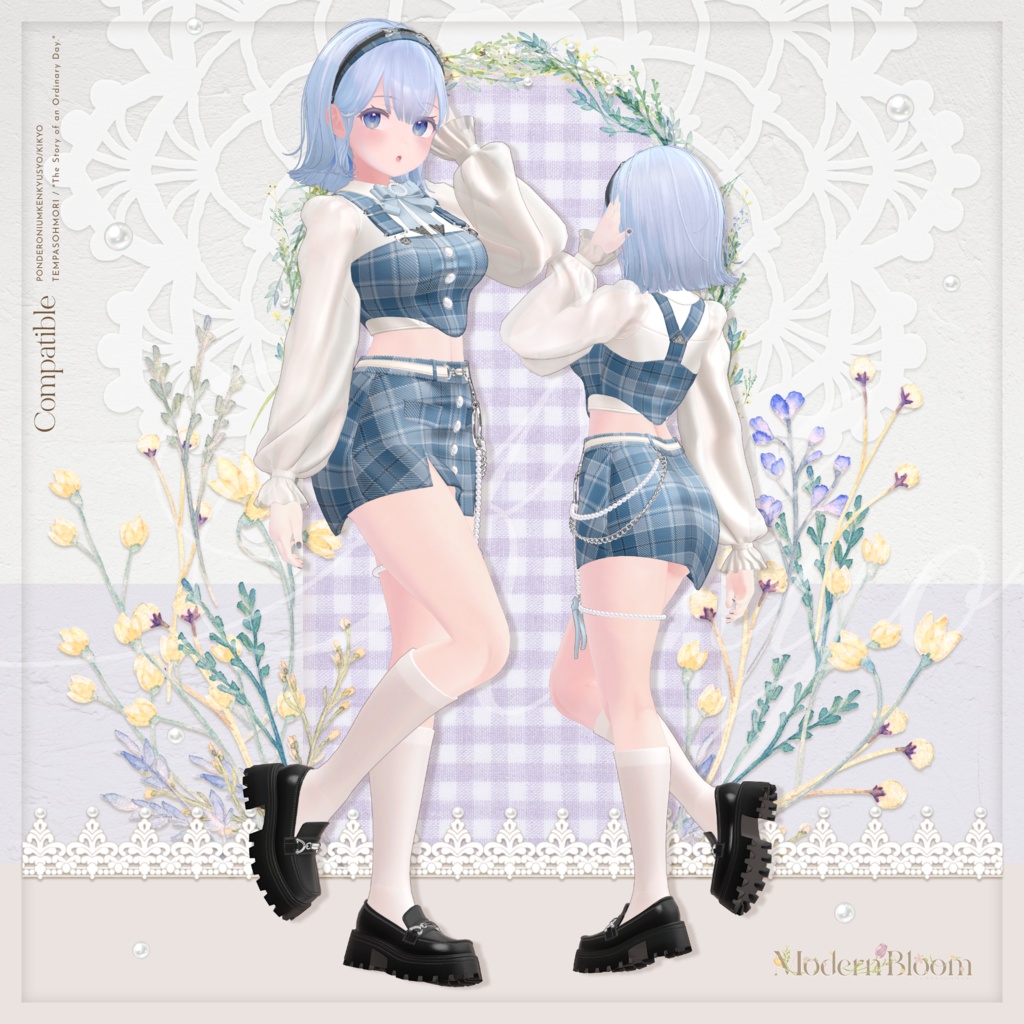 💐Modern Bloom💐【21アバター対応】