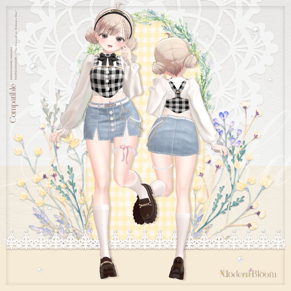 💐Modern Bloom💐【21アバター対応】