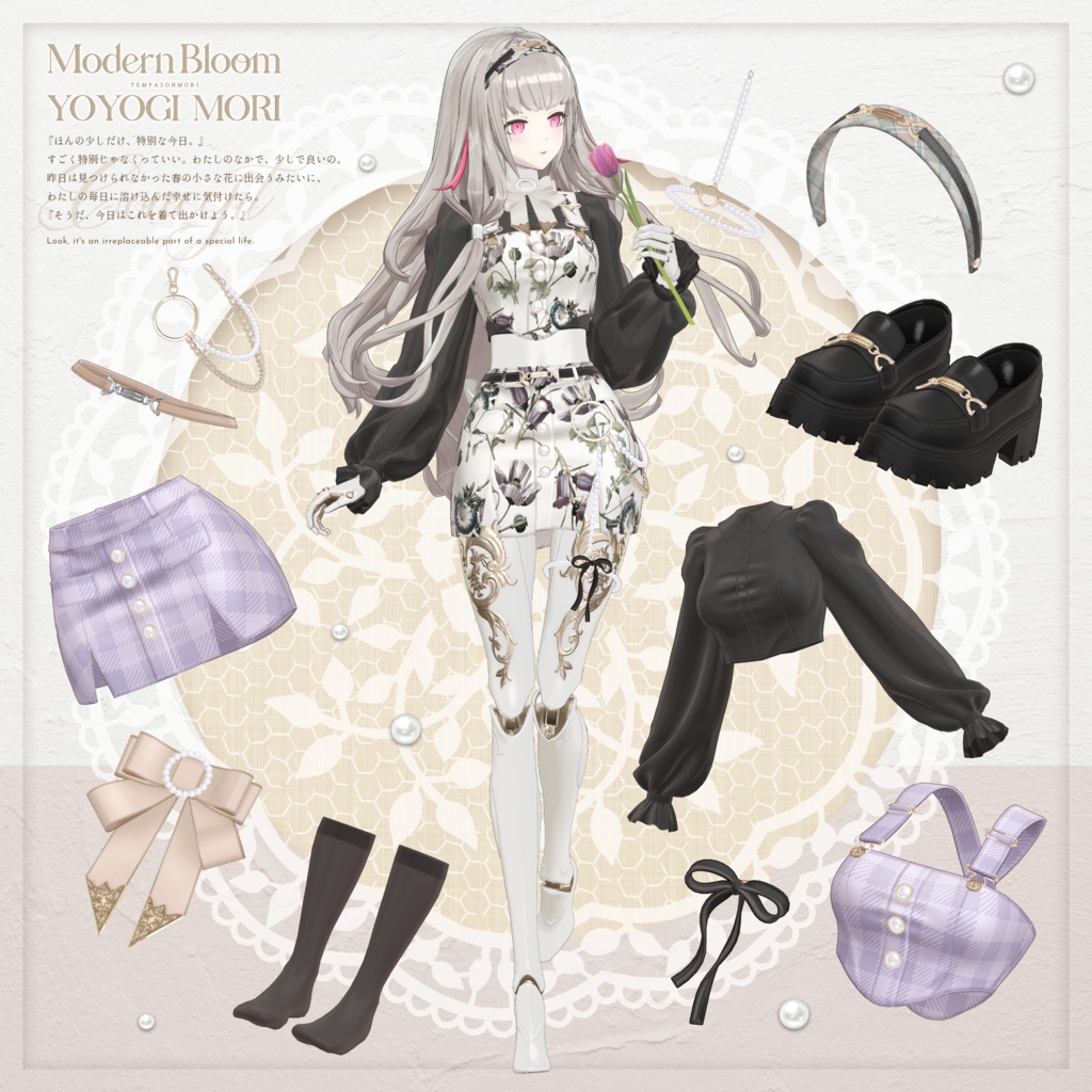 💐Modern Bloom💐【YM Fanmade】
