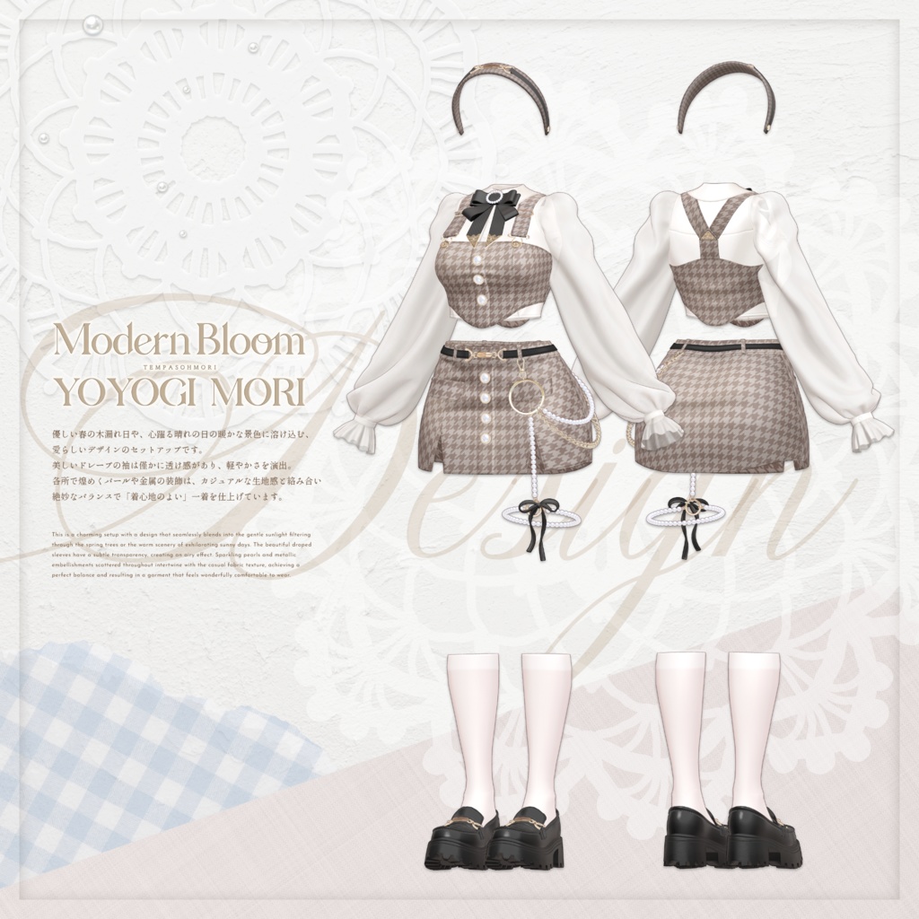 💐Modern Bloom💐【YM Fanmade】