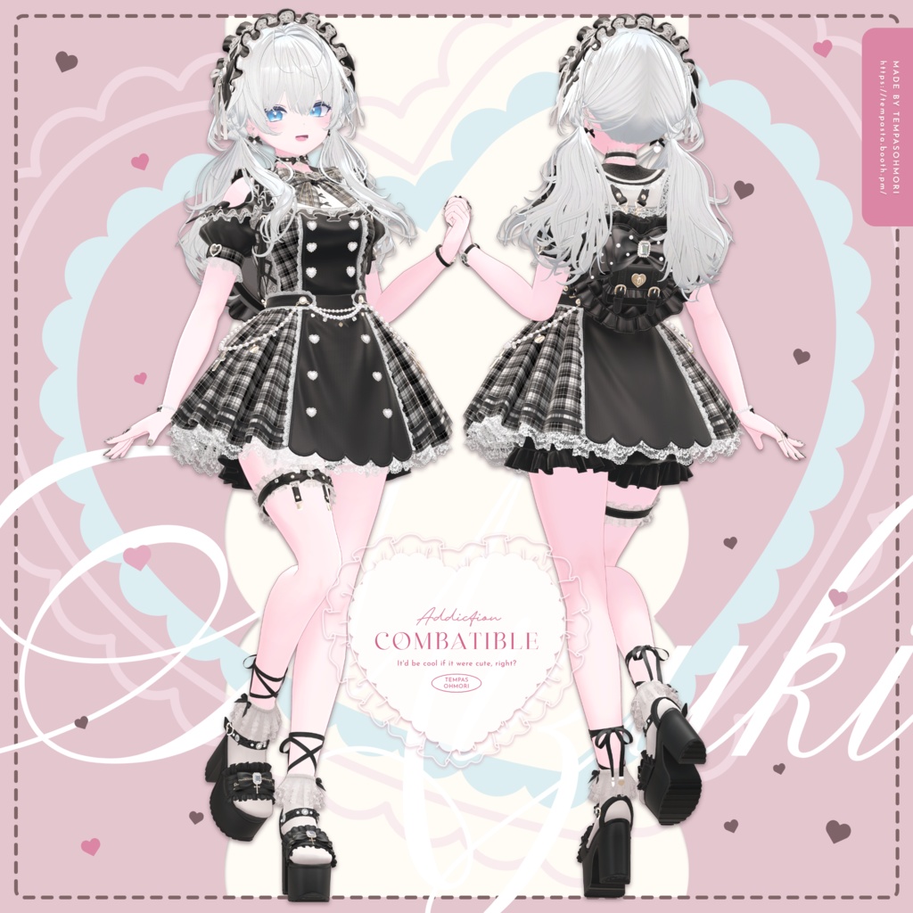 🎀Be My Addiction🎀【14アバター対応】