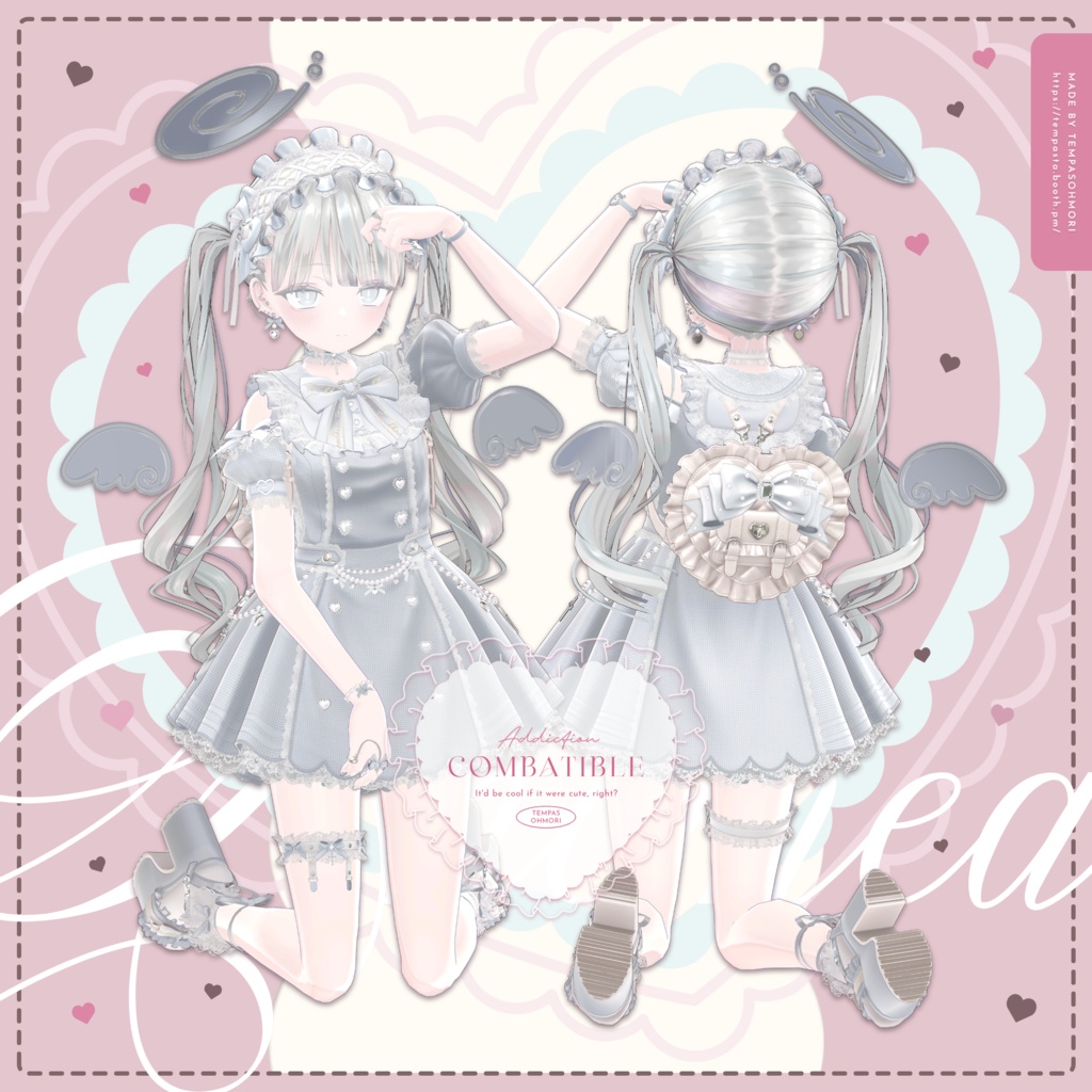 🎀Be My Addiction🎀【14アバター対応】