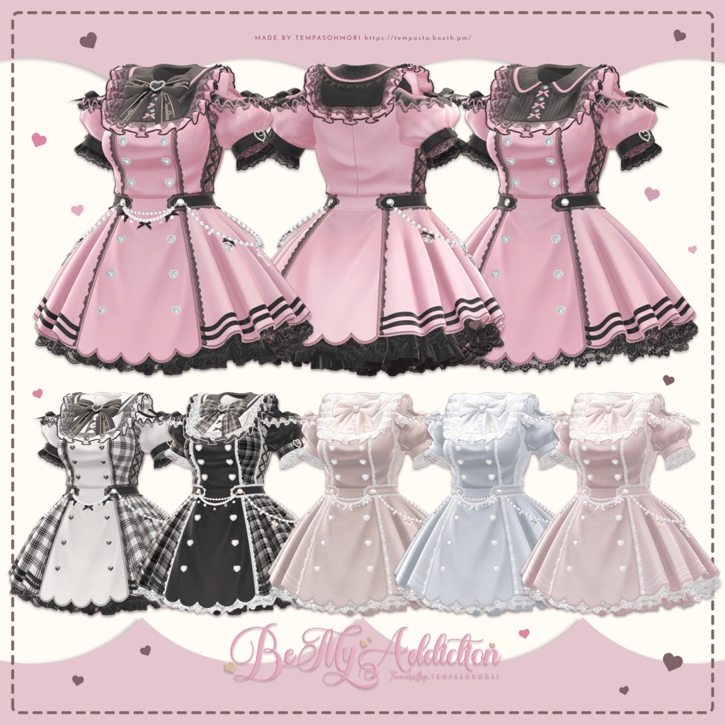 🎀Be My Addiction🎀【14アバター対応】