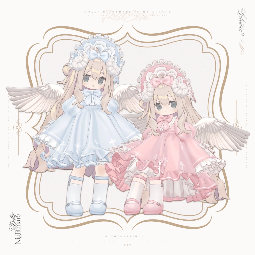 🖤Dolly Nightmare🖤 【まめふれんず対応衣装】