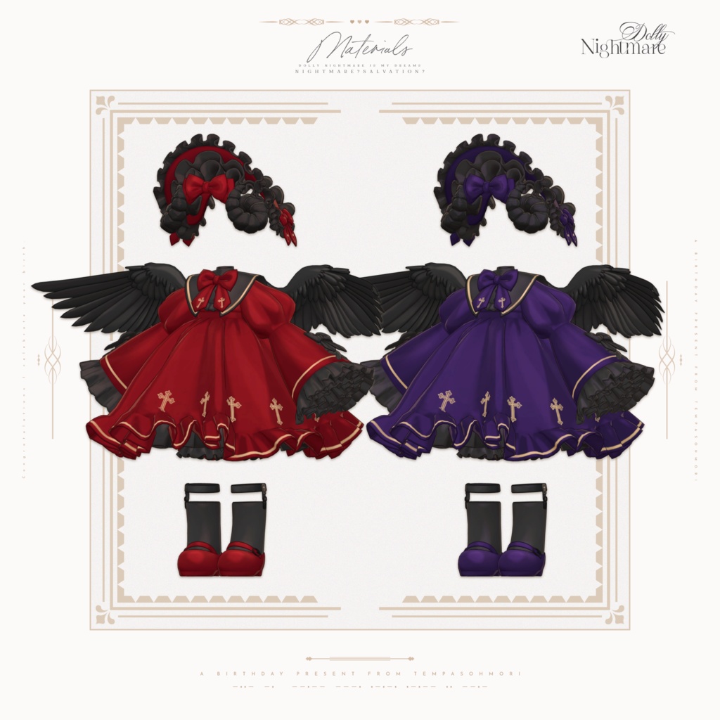 🖤Dolly Nightmare🖤 【まめふれんず対応衣装】