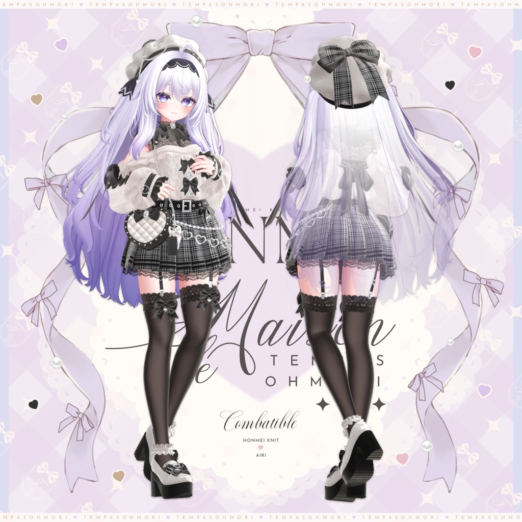 🩷本命ニット🩷【19アバター対応】