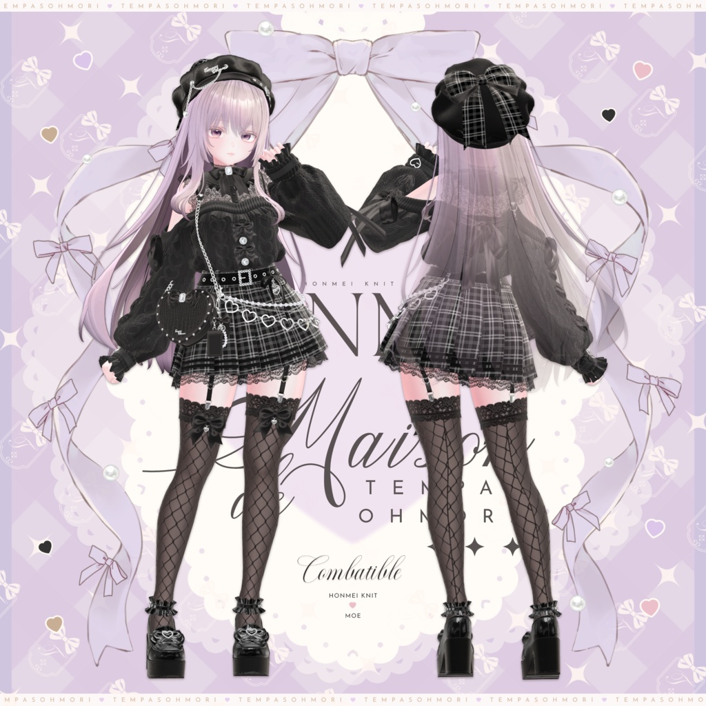 🩷本命ニット🩷【19アバター対応】